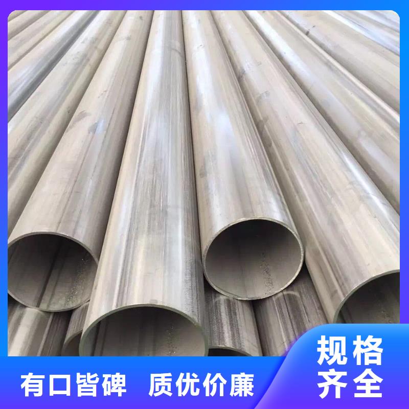 不锈钢天沟不锈钢卷板量少也做
