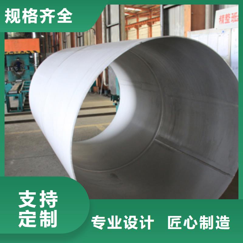 【不锈钢天沟】不锈钢角钢厂家质量过硬
