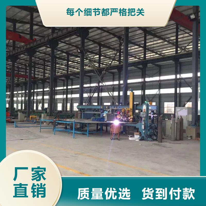 不锈钢天沟不锈钢角钢诚信经营
