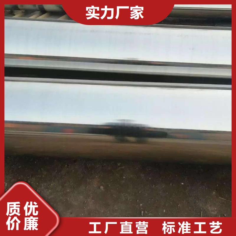 不锈钢天沟_不锈钢来图定制量大从优