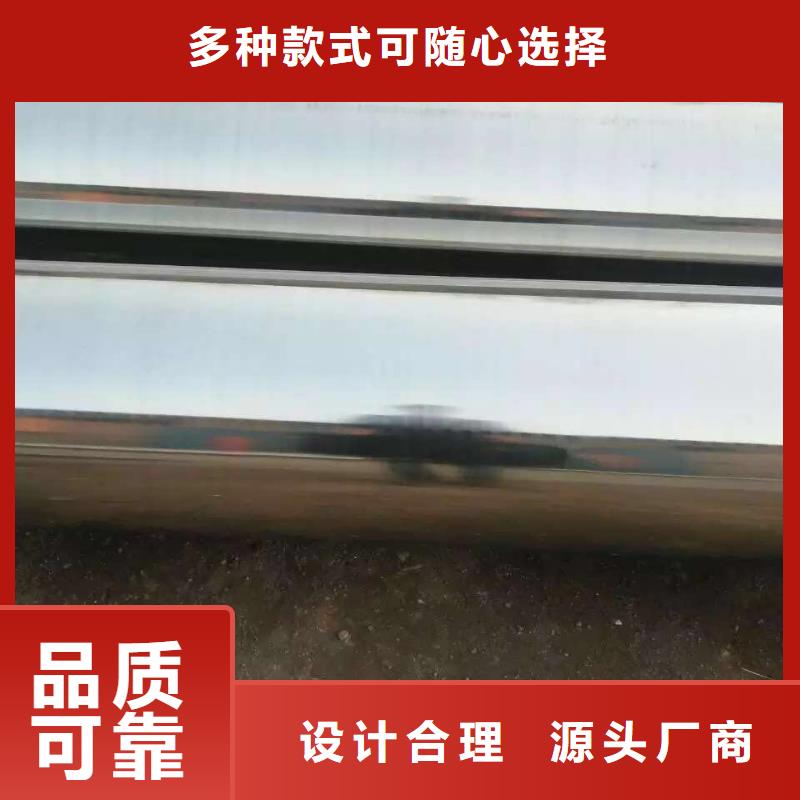 不锈钢天沟不锈钢角钢厂诚信经营