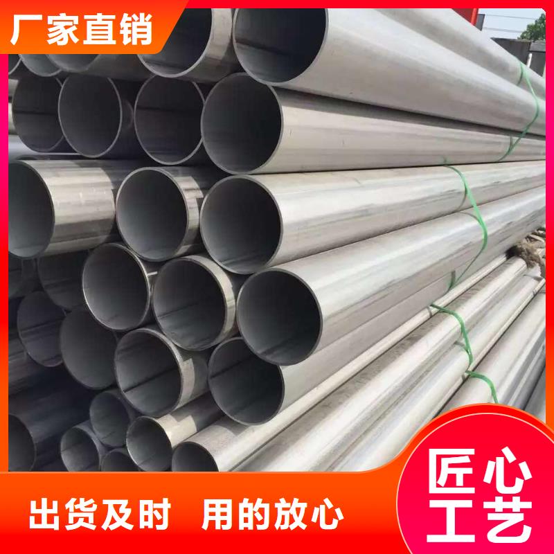 不锈钢天沟,不锈钢角钢价格低