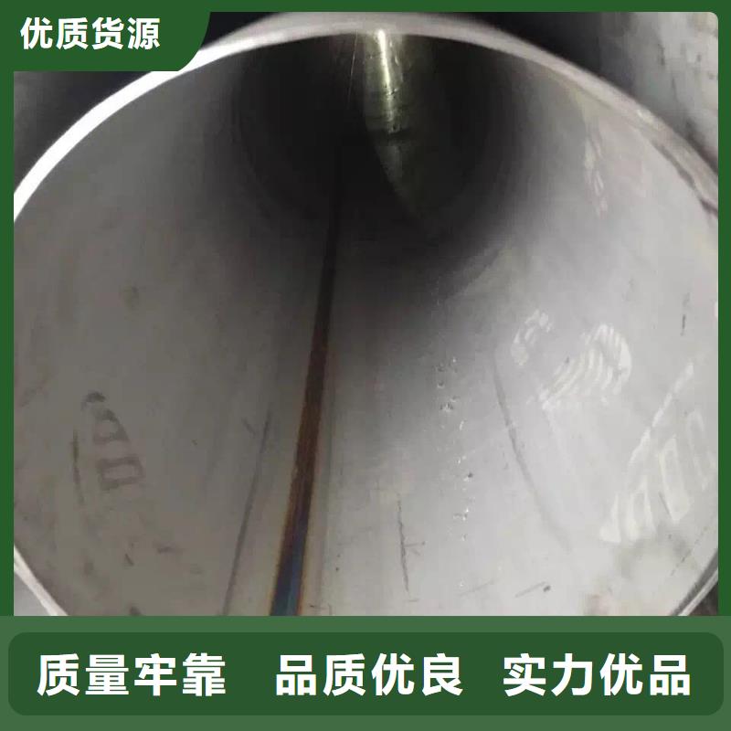 不锈钢天沟_不锈钢来图定制量大从优