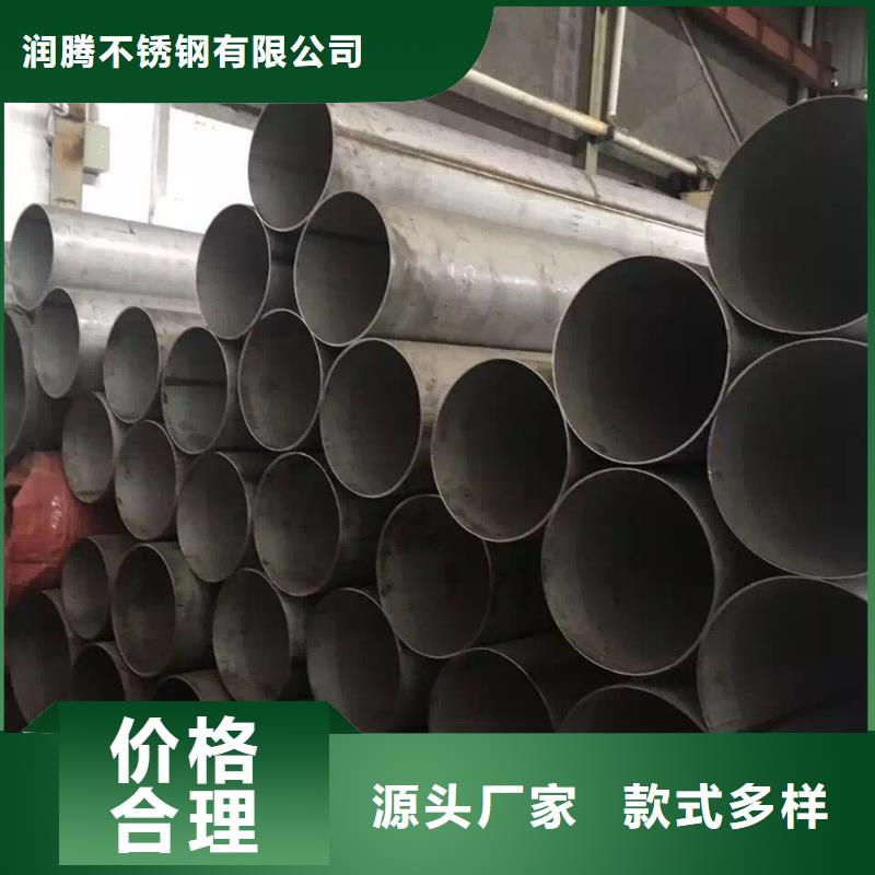 不锈钢天沟不锈钢卷板量少也做