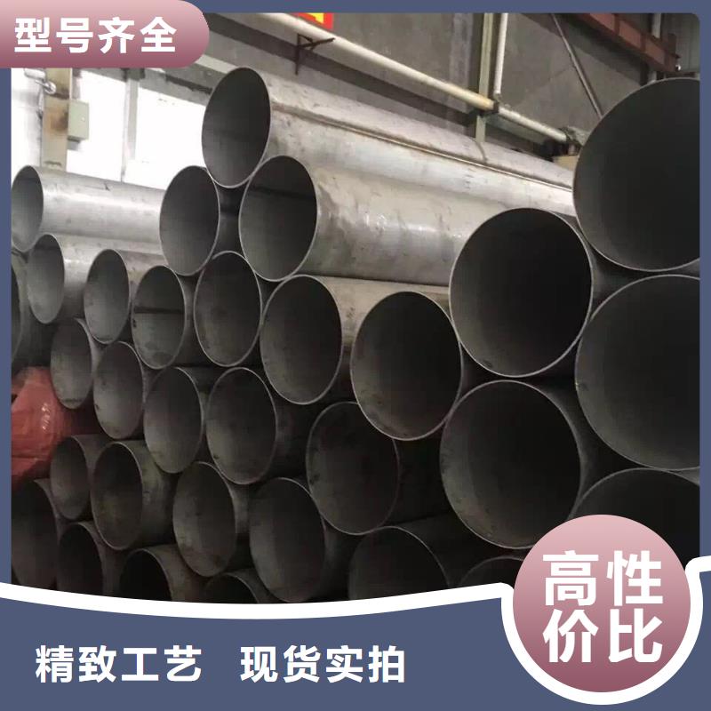 不锈钢天沟,不锈钢角钢价格低