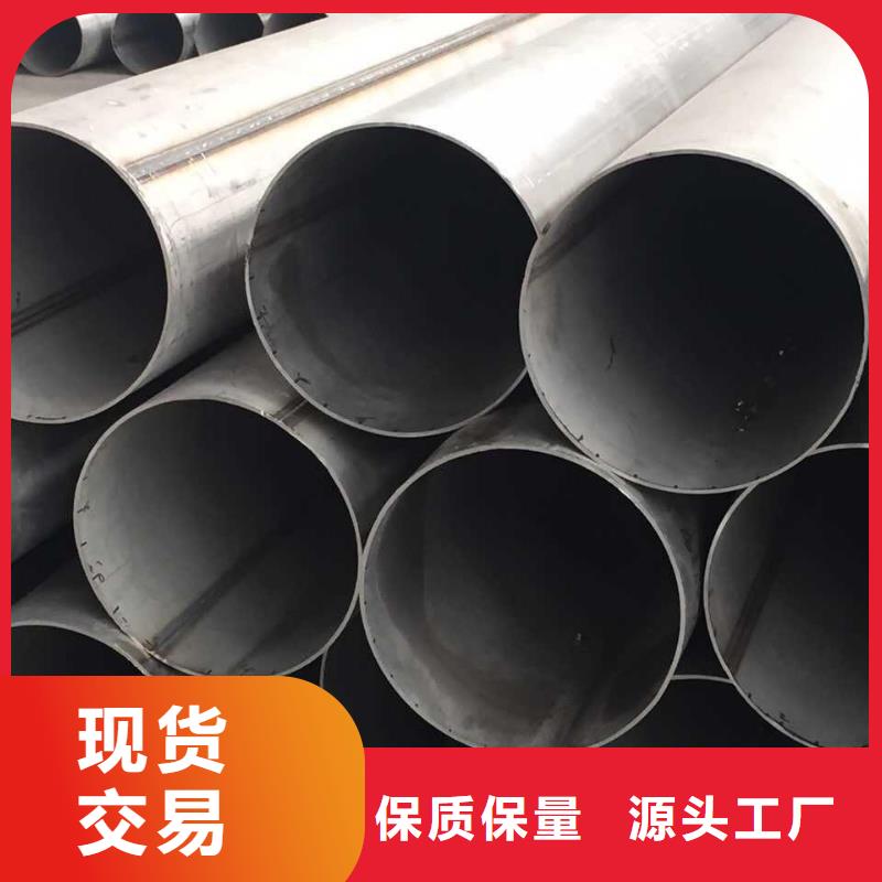 不锈钢天沟不锈钢圆钢多行业适用