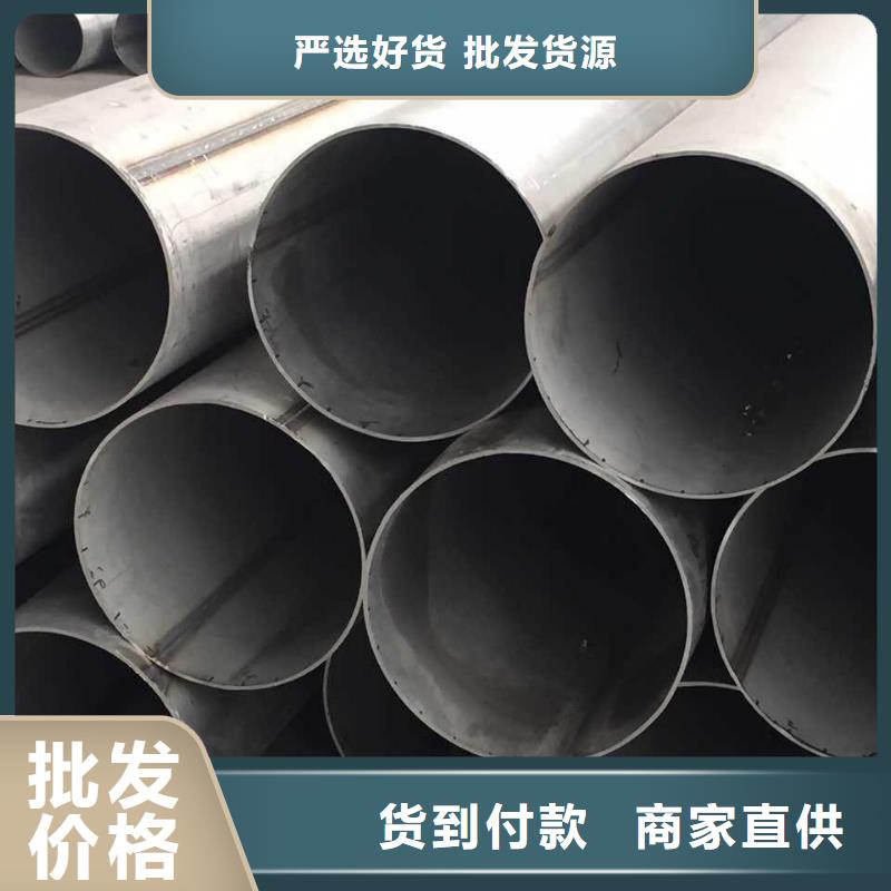 不锈钢天沟不锈钢卷板量少也做