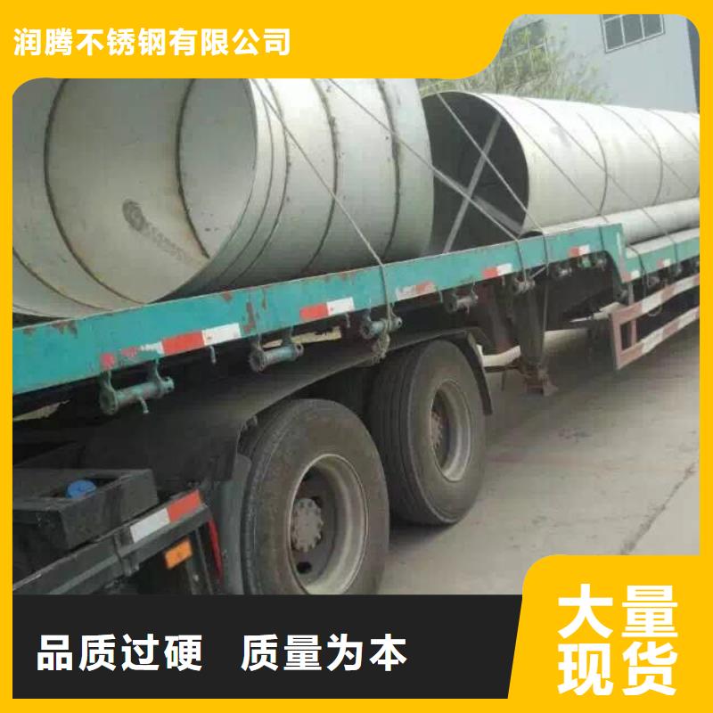不锈钢天沟,不锈钢角钢价格低