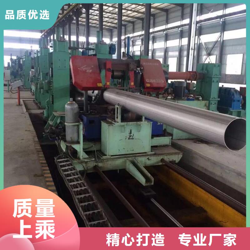 【不锈钢天沟】-不锈钢角钢好品质经得住考验
