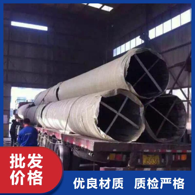【不锈钢天沟】-不锈钢角钢好品质经得住考验