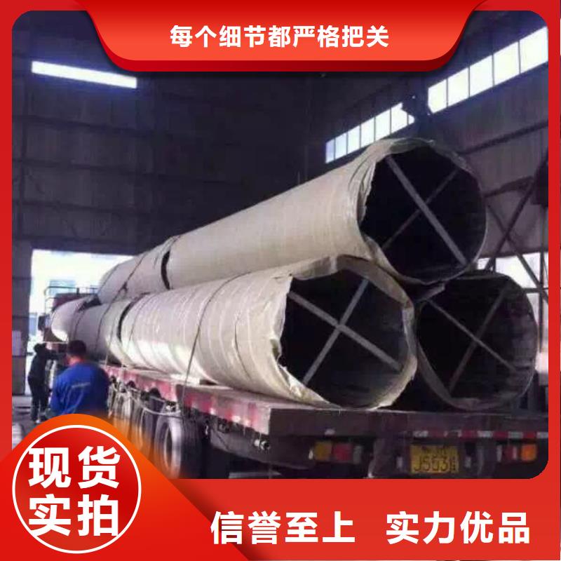 不锈钢天沟不锈钢卷板当地厂家值得信赖