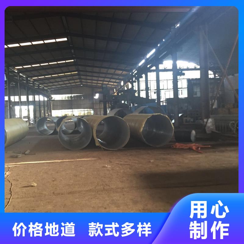 【不锈钢天沟】-不锈钢角钢好品质经得住考验