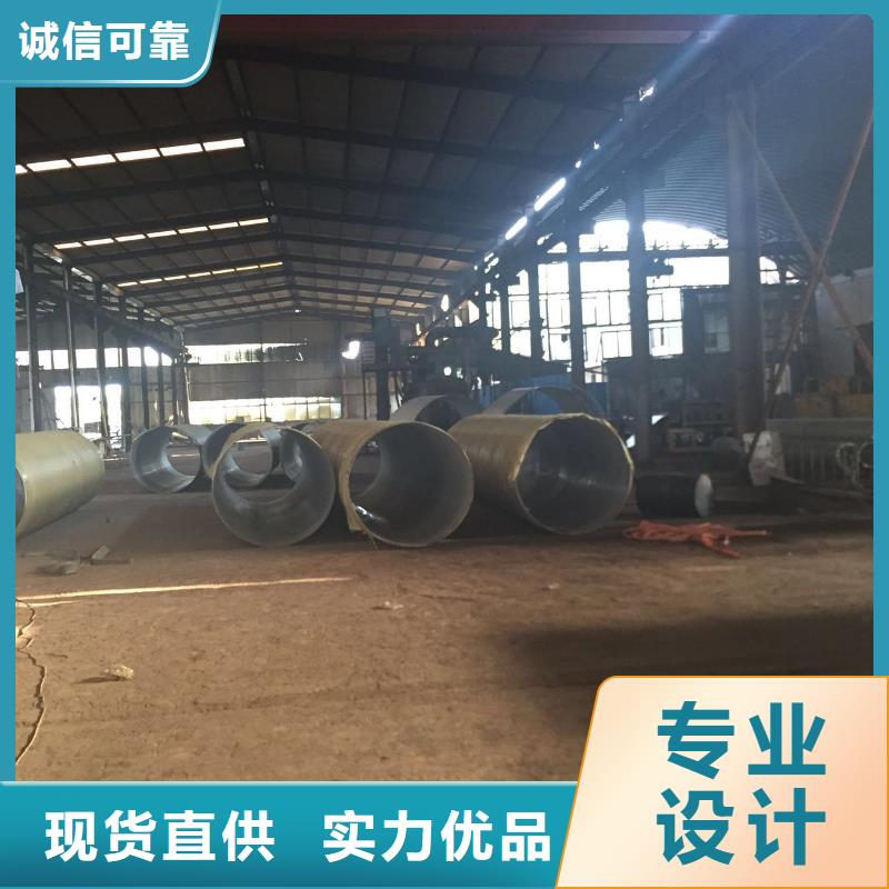 不锈钢天沟不锈钢管核心技术