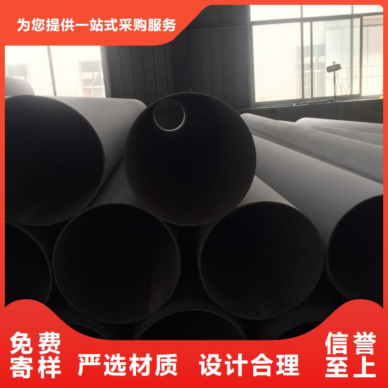 【不锈钢天沟】-不锈钢角钢好品质经得住考验