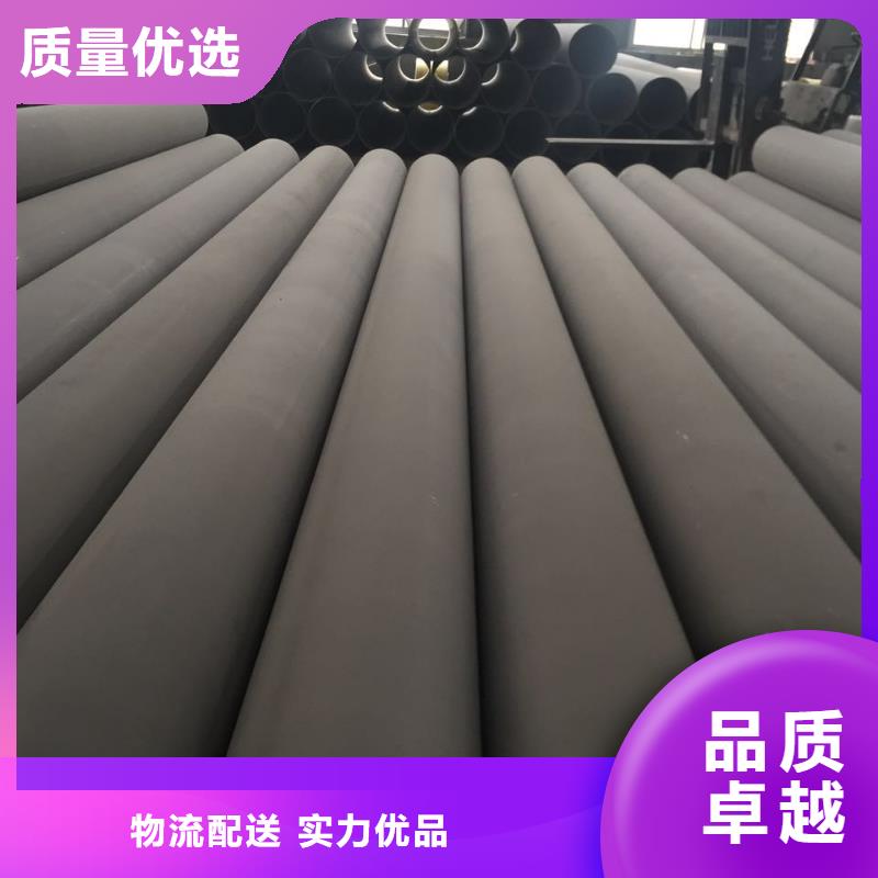 【不锈钢天沟】-不锈钢角钢好品质经得住考验
