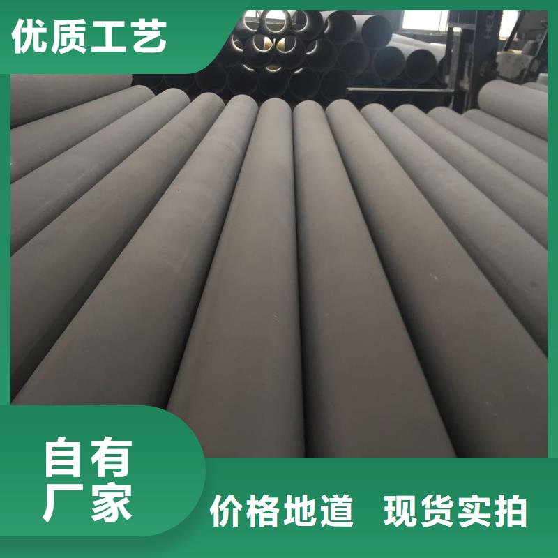 不锈钢天沟_不锈钢来图定制量大从优