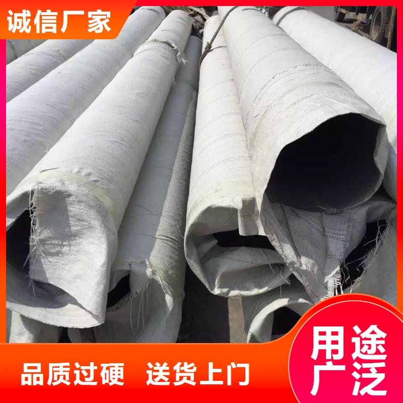 不锈钢天沟不锈钢焊管专业生产品质保证