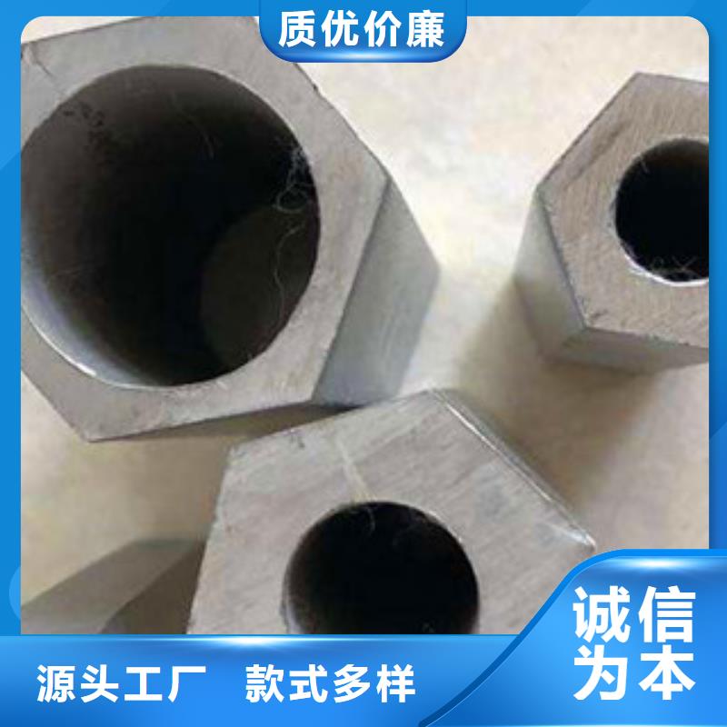 异型管_冷镀锌管厂家定制速度快工期短