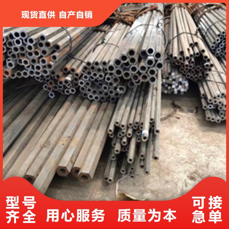 花键管现货销售