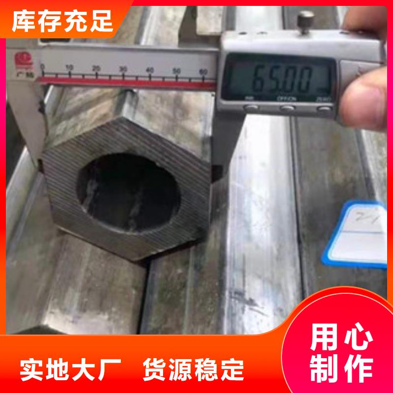 异型管_镀锌带方管批发价格