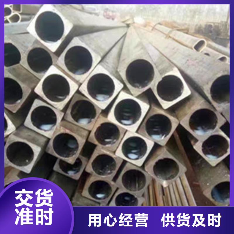 花键管直销
