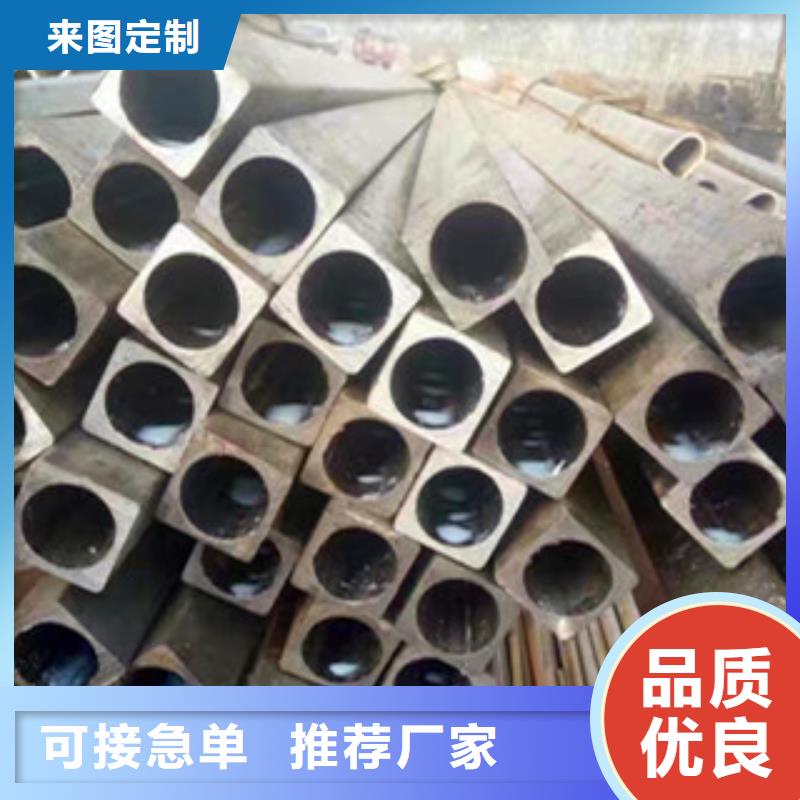 异型管Q355B方矩管来图定制量大从优