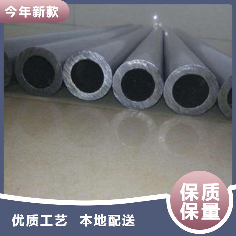 光亮精密钢管库存量大