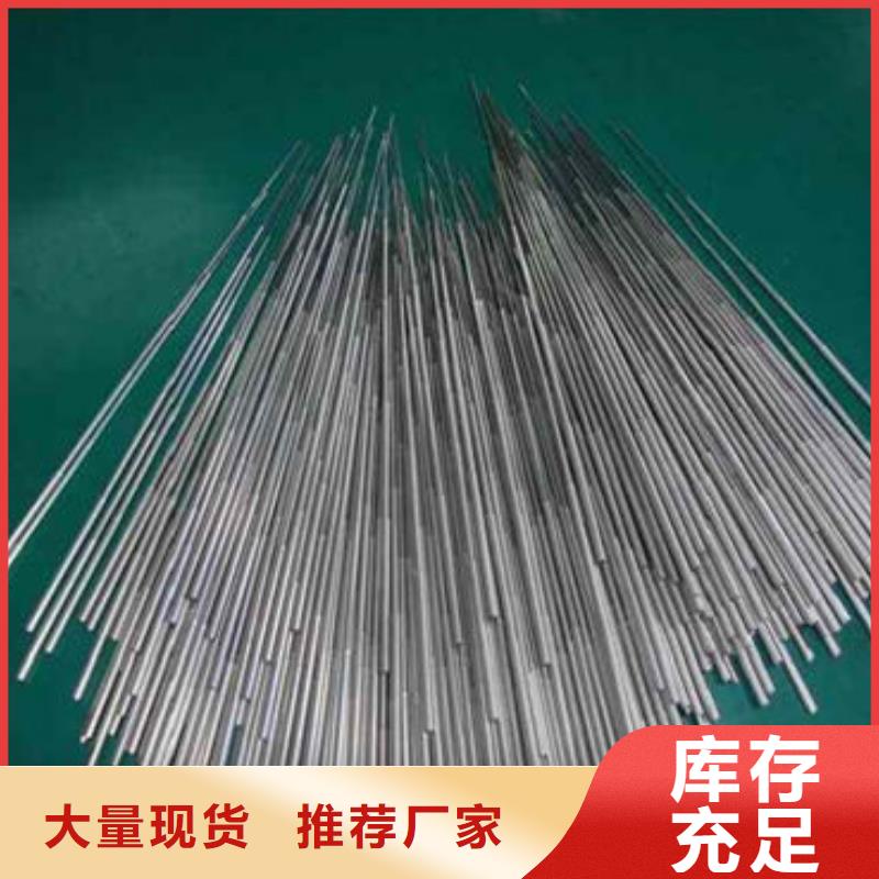 精密钢管消防镀锌无缝管厂家货源