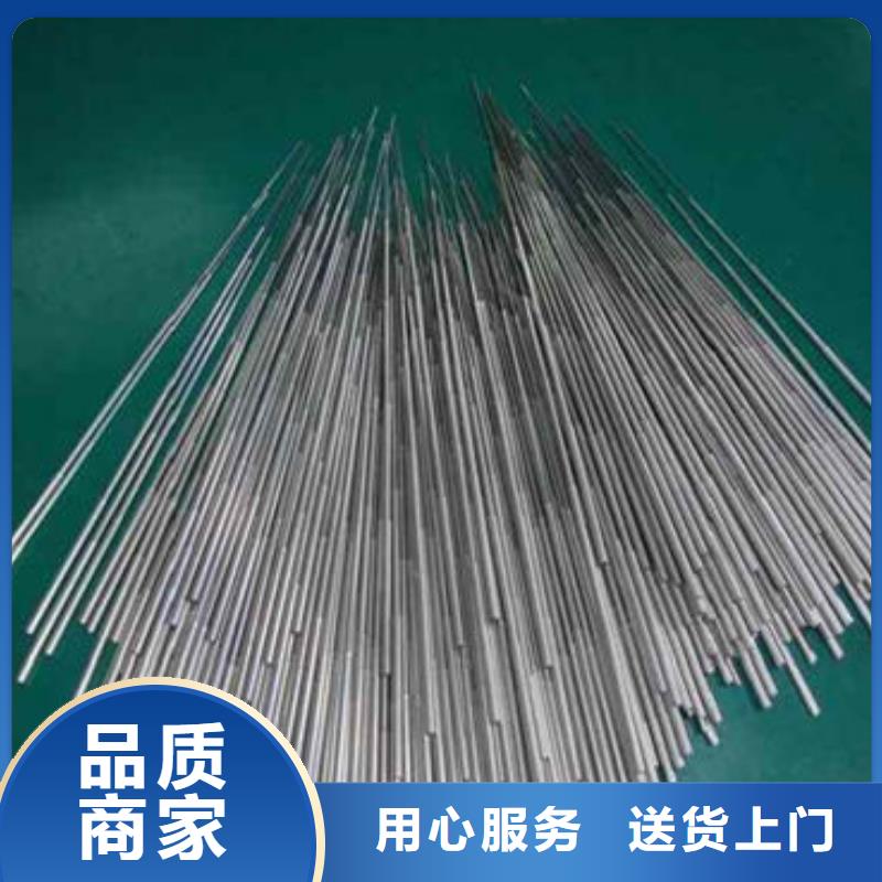 45#精密管经销商