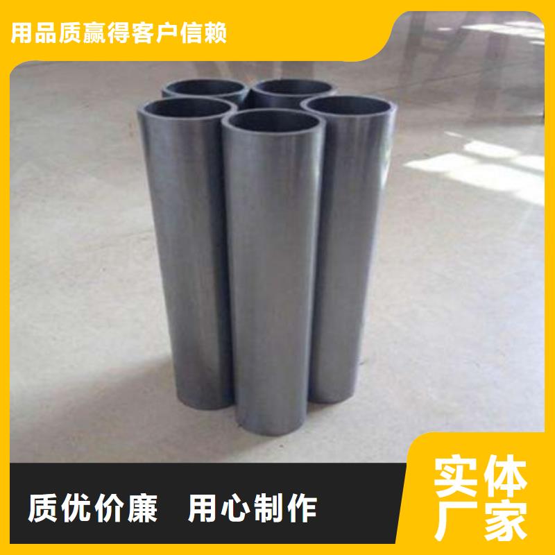 光亮精密钢管大量现货