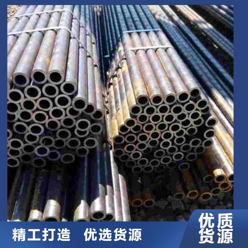精密钢管_冷镀锌管现货供应