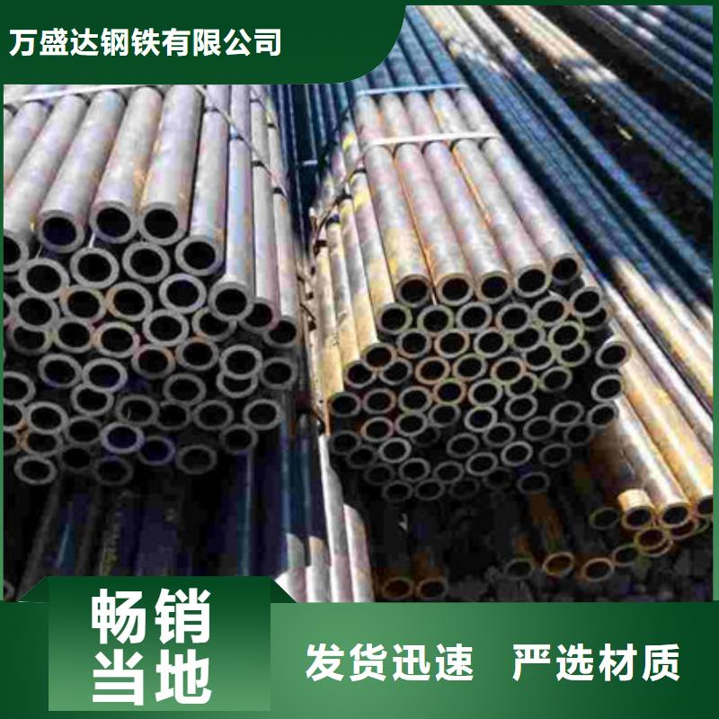 精密钢管六角管拥有多家成功案例