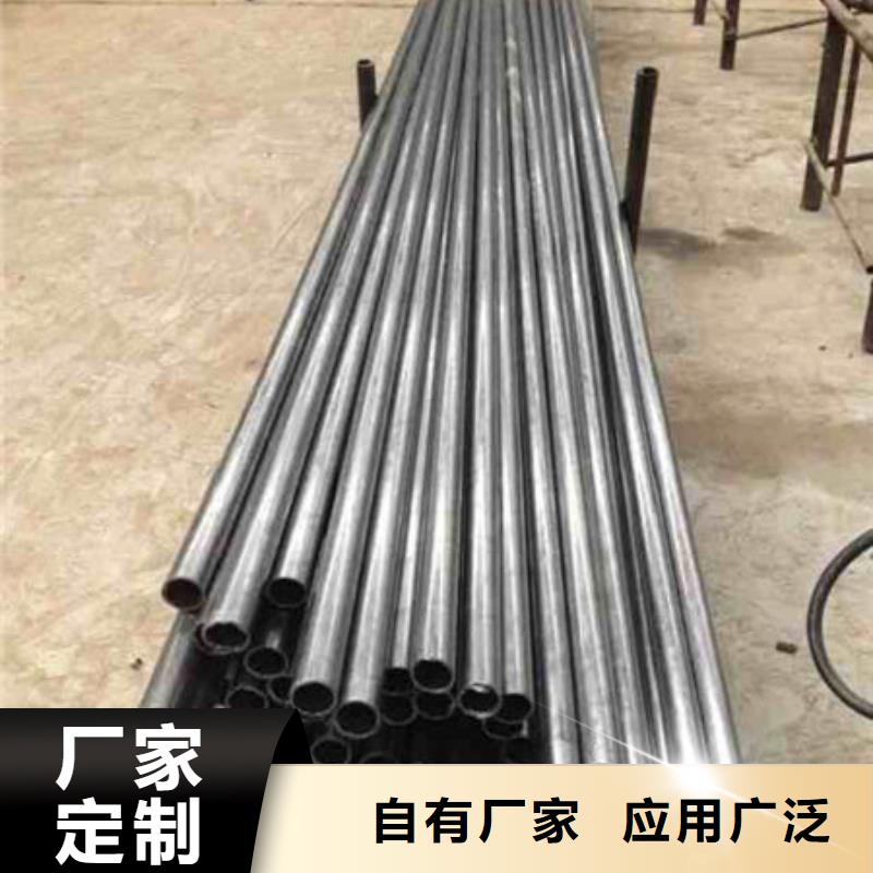 小口径厚壁25*5.2精密管非标可定做