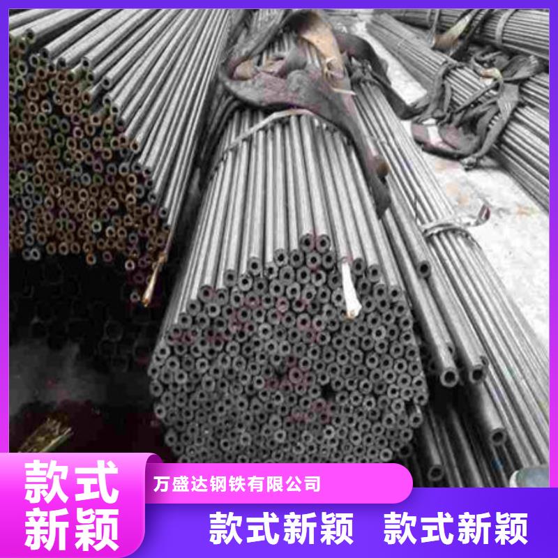 20#热轧精密钢管长期现货优惠