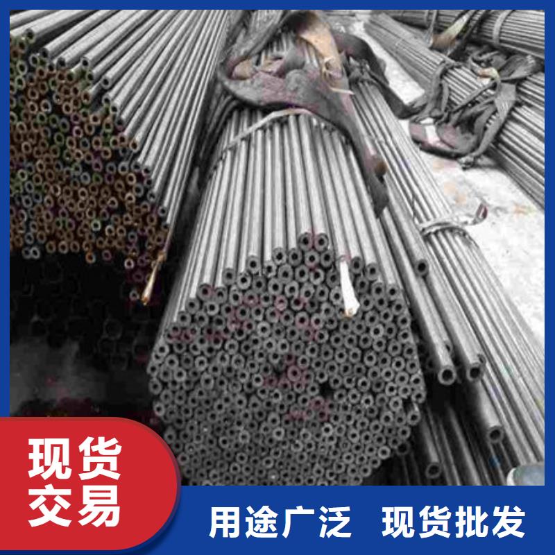 精密钢管镀锌钢管商家