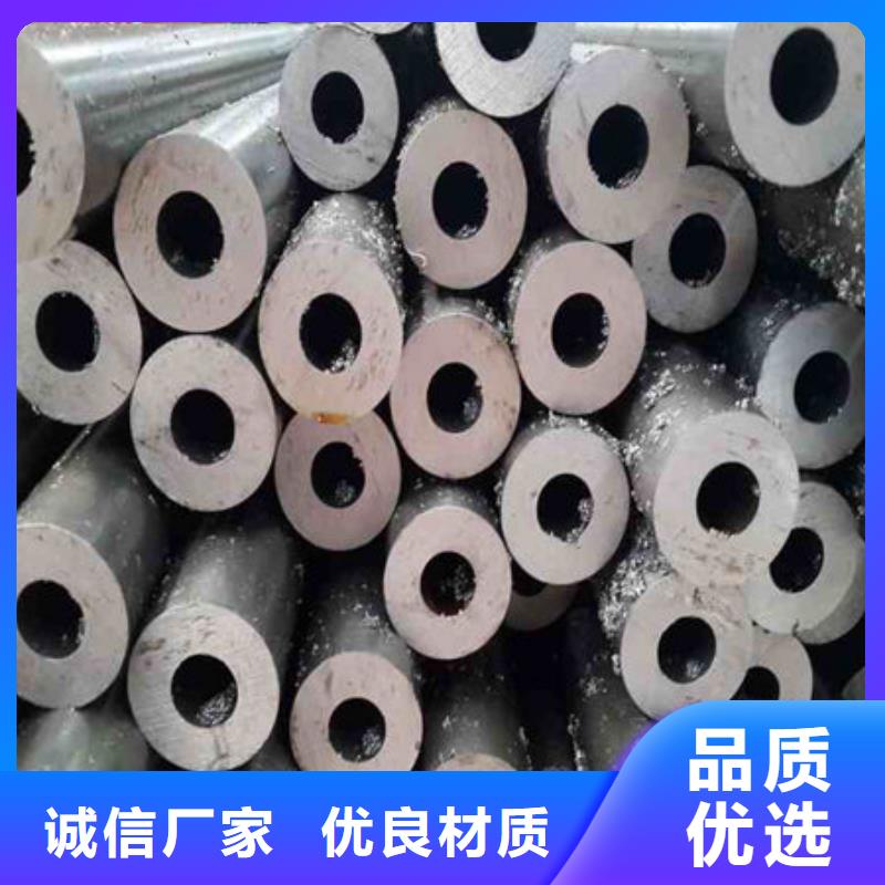 精密钢管镀锌无缝管专业厂家