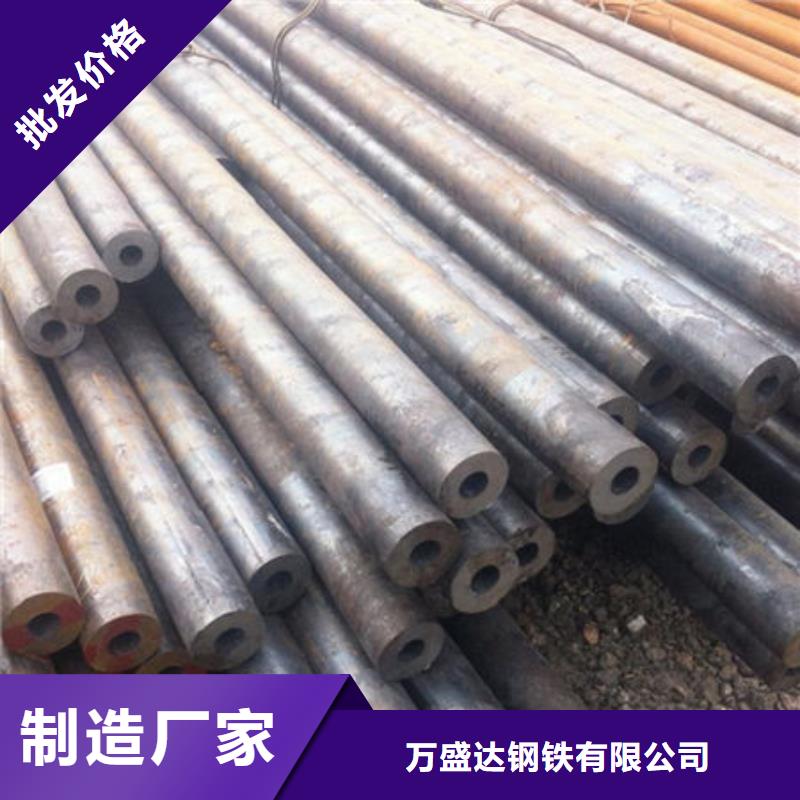 45#精密管经销商