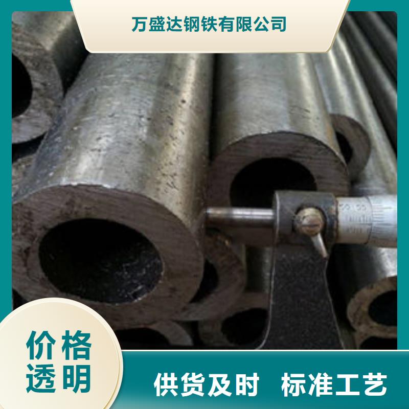 精密钢管镀锌钢管质量检测