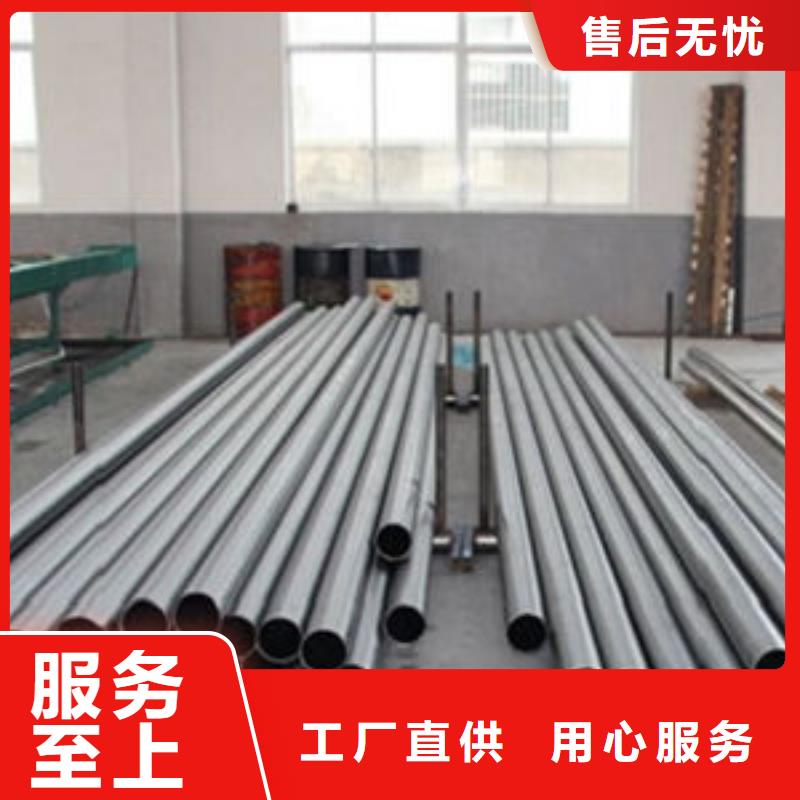 精密钢管镀锌无缝管专业厂家