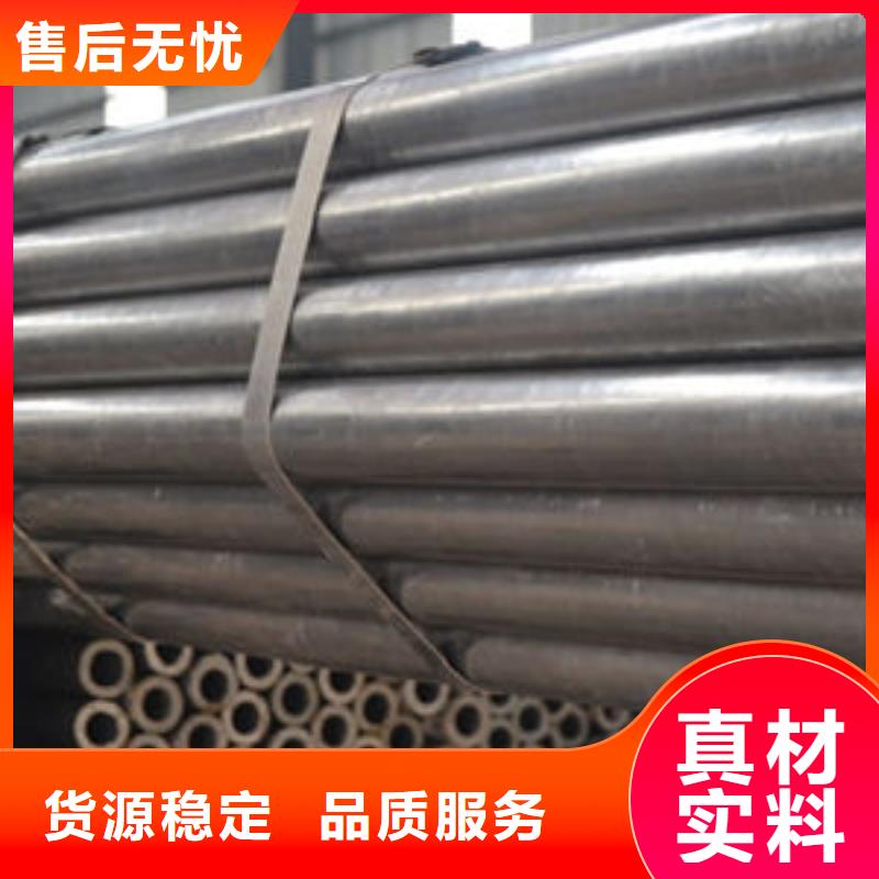 45#精密管经销商