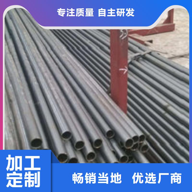 精密钢管_42crmo无缝钢管厂家采购