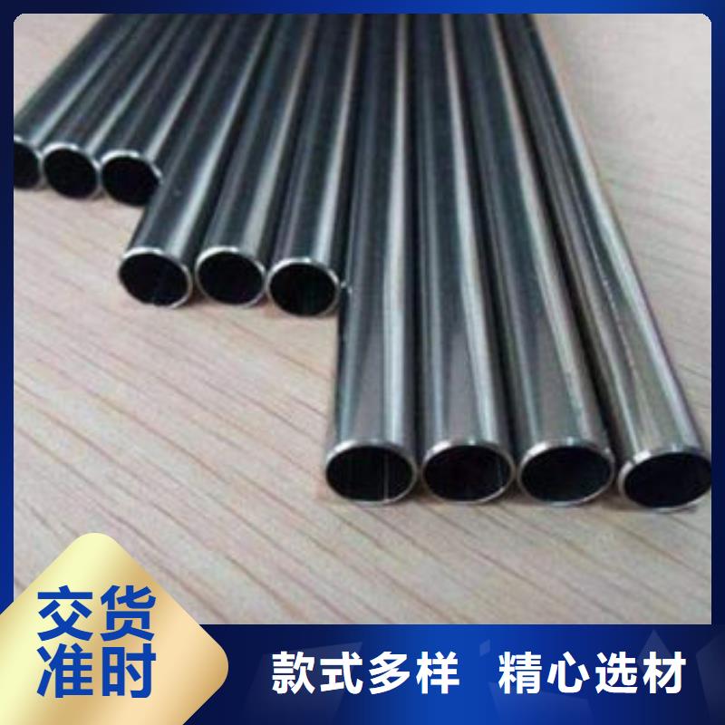42CrMo精密管大量现货