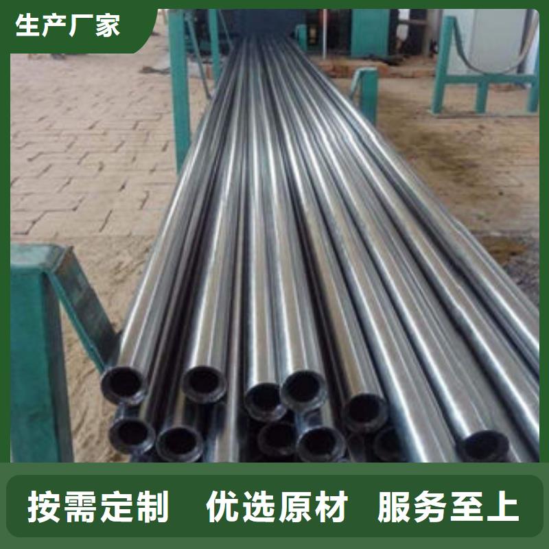冷拔精密钢管保质保量/规格全