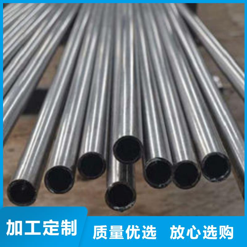 45#精密管经销商
