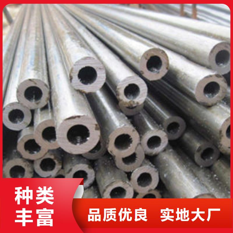 精密钢管冷镀锌管品质保障价格合理