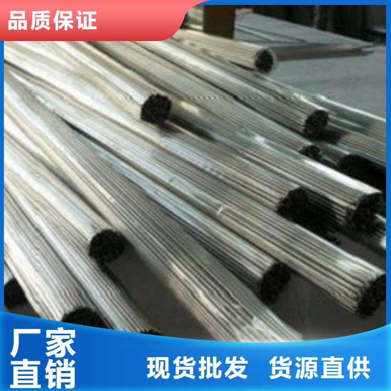 精密钢管镀锌钢管按需定做