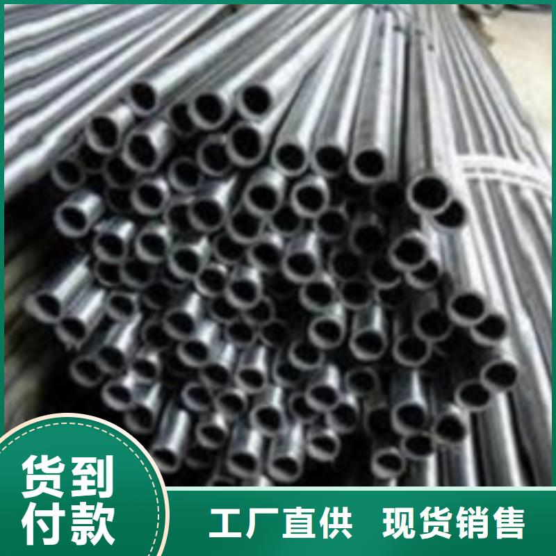 精密钢管消防镀锌无缝管厂家货源