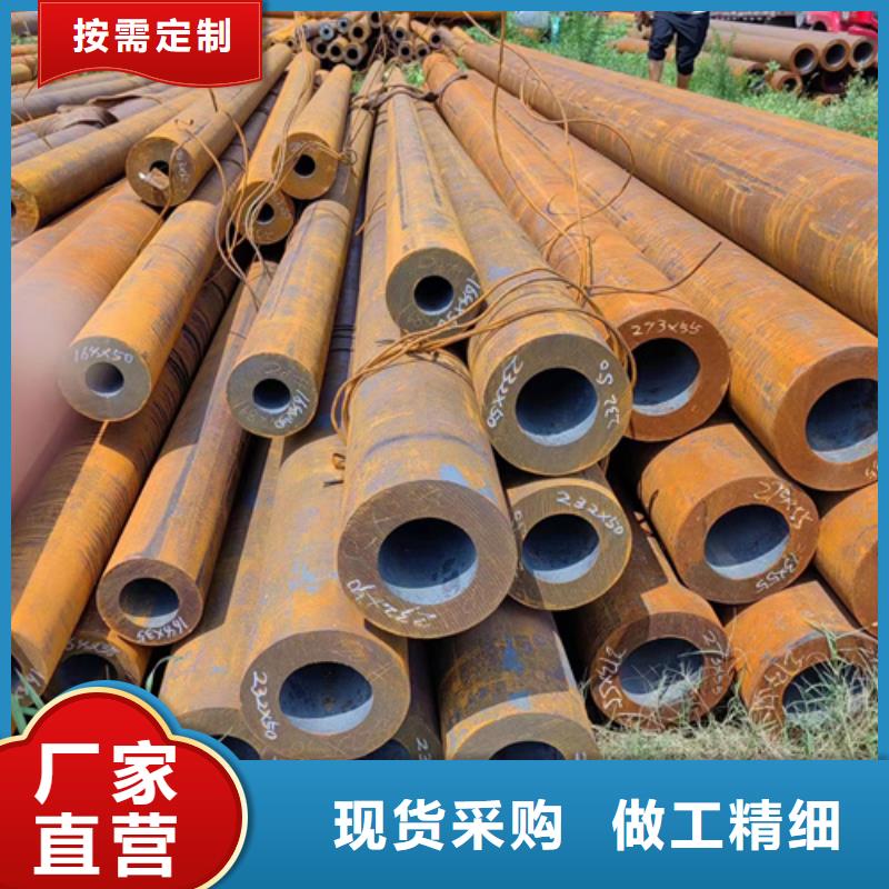 现货供应45号无缝钢管生产厂家_实力厂家