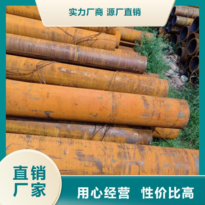 无缝钢管镀锌无缝管每一处都是匠心制作