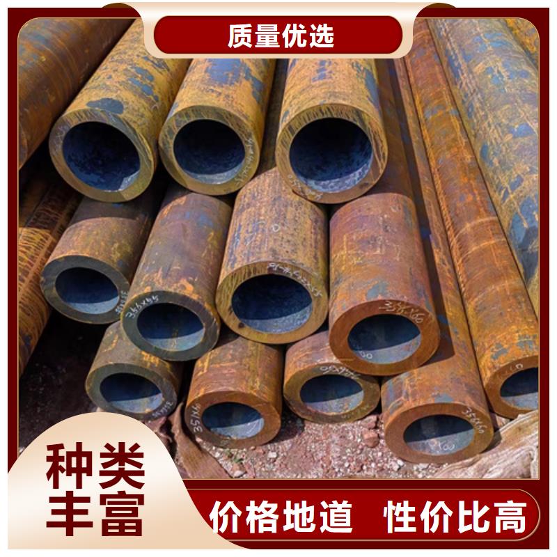 高质量无缝钢管加工生产厂家供应商